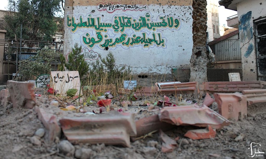 دير الزور.. إزالة القبور من حديقة “المشتل” يعيد ذكريات 2013