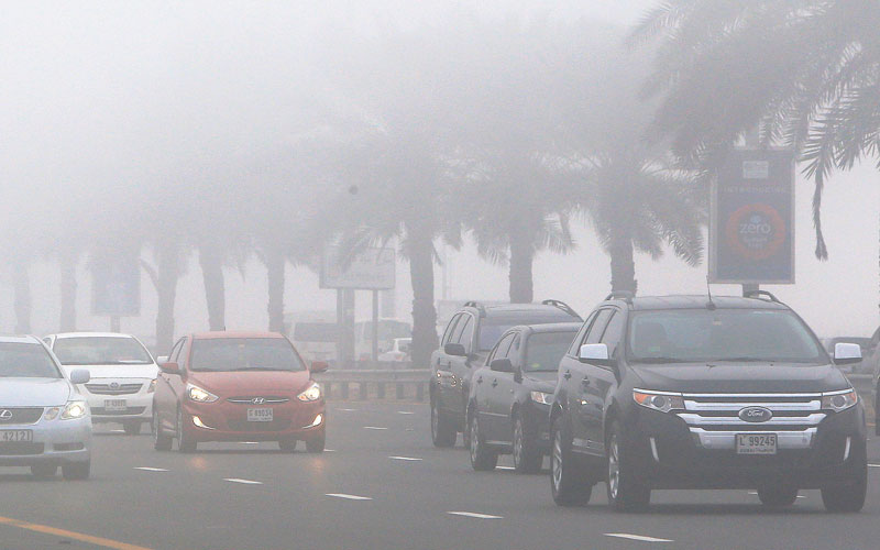 “الوطني للأرصاد” يحذر من تشكل الضباب وتدني مدى الرؤية