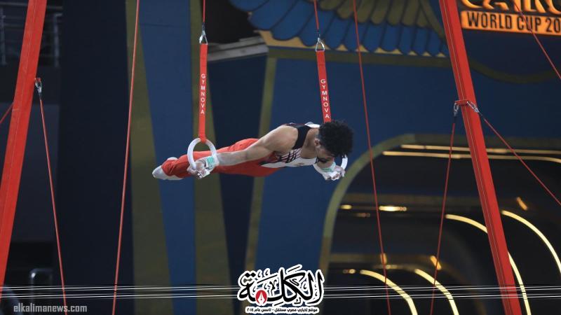 العربي وزهران يتأهلان إلى نهائيات كأس العالم للجمباز الفني الدوحة 2024 | الرياضة | بوابة الكلمة