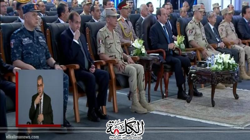 الحوار الوطني ينشر أبرز تصريحات السيسي في افتتاح مركز البيانات والحوسبة السحابية الحكومية | أخبار وتقارير | بوابة الكلمة