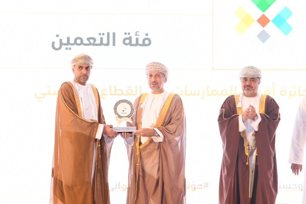 مطارات عمان.JPG