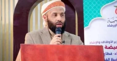 وزارة الأوقاف اليمنية تحذر من محاولات الحوثي لتسييس فريضة الحج