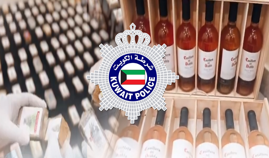 «الداخلية»: ضبط شبكة مكوّنة من 5 متهمين مختصة في تهريب المخدرات