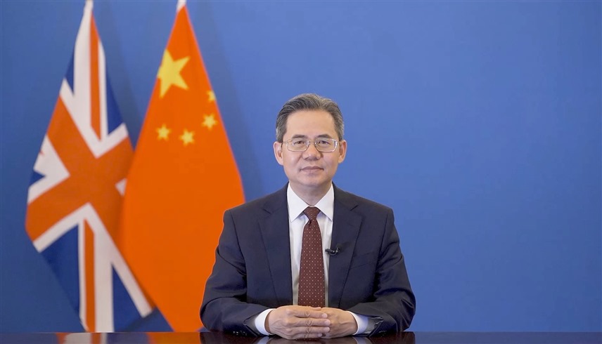 بريطانيا تستدعي سفير الصين بعد “اعتقال جواسيس”