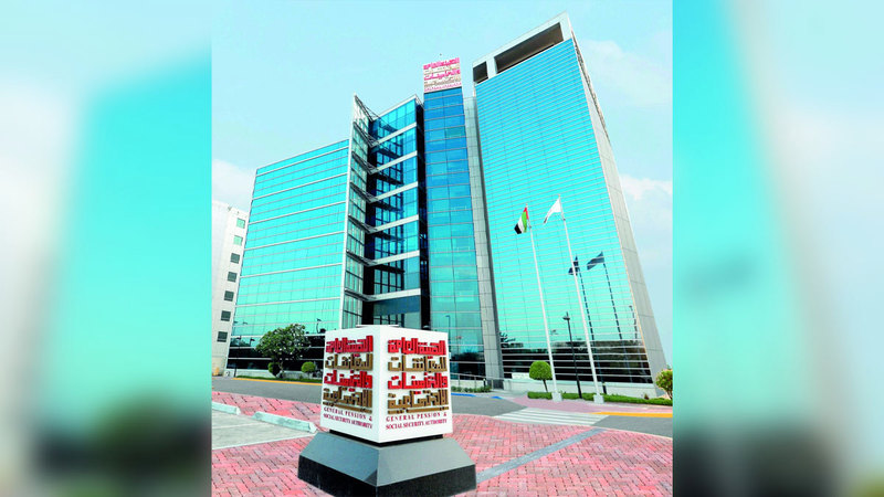 «المعاشات»: 3 إجراءات يجب التأكد منها عند بدء الخدمة وفي نهايتها