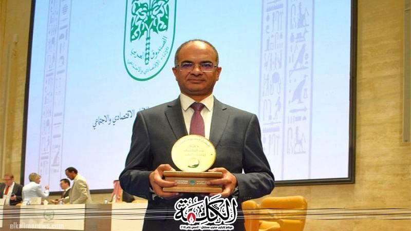 نائب وزير الإسكان يتسلم جائزة عبداللطيف الحمد التنموية عن مشروع مياه مصرف بحر البقر | اقتصاد | بوابة الكلمة