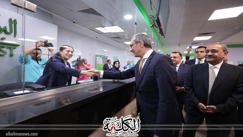 وزير الاتصالات يفتتح مبنى منطقة بريد الإسماعيلية ومكتب البريد الرئيسى بعد تطويرهما | اقتصاد | بوابة الكلمة