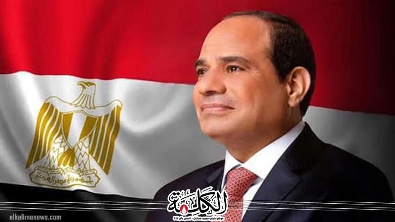 الرئيس السيسي يهنئ الأهلي بعد الفوز على الترجي وحصد دوري أبطال أفريقيا | الرياضة | بوابة الكلمة