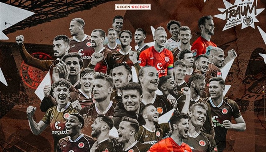 بعد غياب 13 عاماً.. سانت باولي يعود لـ”البوندسليغا”