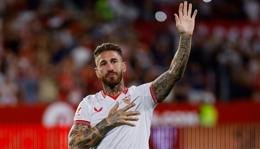 سيرجيو راموس يودع إشبيلية برسالة غامضة