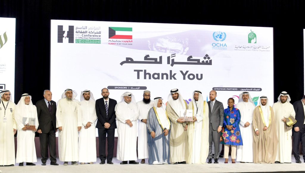 وزارة الأوقاف: الكويت سباقة في دعم القضايا العربية والإسلامية وعلى رأسها القضية الفلسطينية