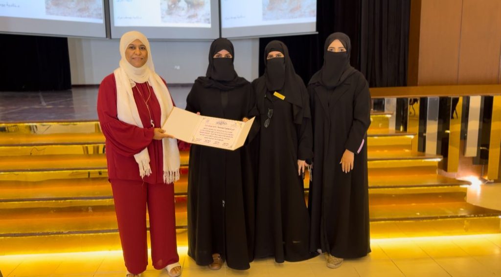 كلية التربية الأساسية تستضيف الجمعية الكويتية لحماية البيئة بمحاضرة حول “المحميات الطبيعية والتنوع الأحيائي في الحياة البرية”