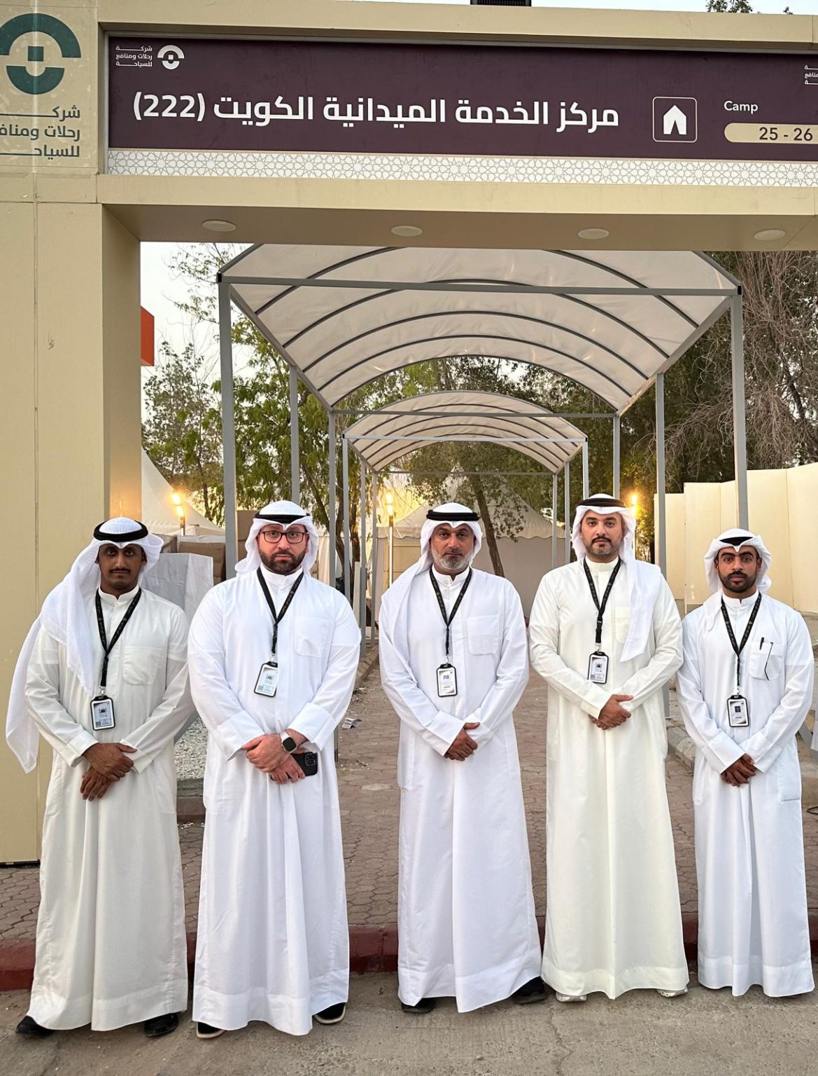 وفد قوة الإطفاء العام يواصل جولاته التفقدية على مقرات حملات الحج الكويتية