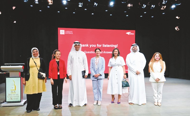 الجامعة الأمريكية نظَّمت ورشة لكلية لندن للاقتصاد