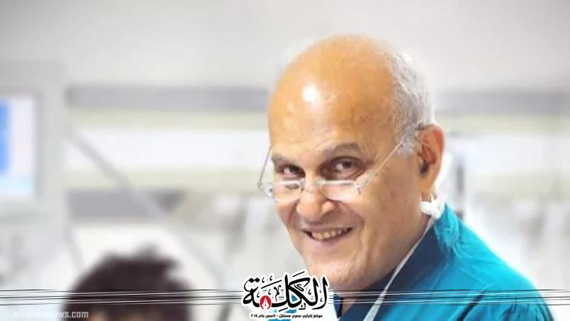 بالفيديو | رأي السير مجدي يعقوب في مشروع التأمين الصحي الشامل | أخبار وتقارير | بوابة الكلمة