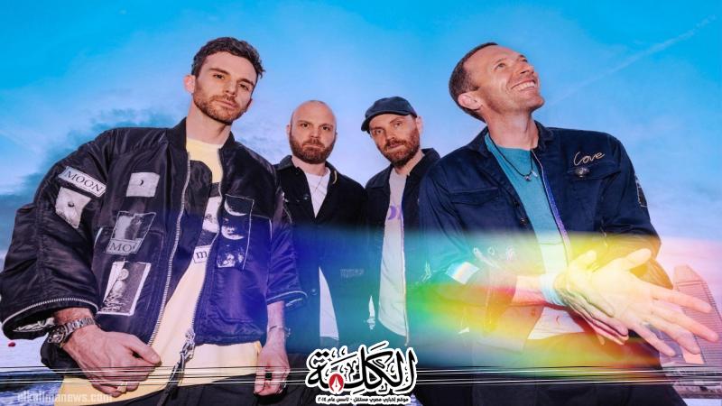 فرقة COLDPLAY وأولى أغاني الألبوم الجديد MOON MUSiC | ثقافة وفن | بوابة الكلمة