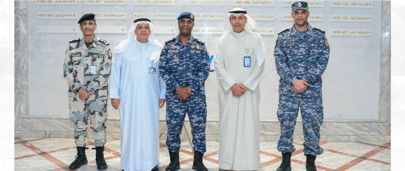 الخطوط الجوية الكويتية تكرم الوكيل المساعد لشؤون الأمن الخاص وقيادات القطاع