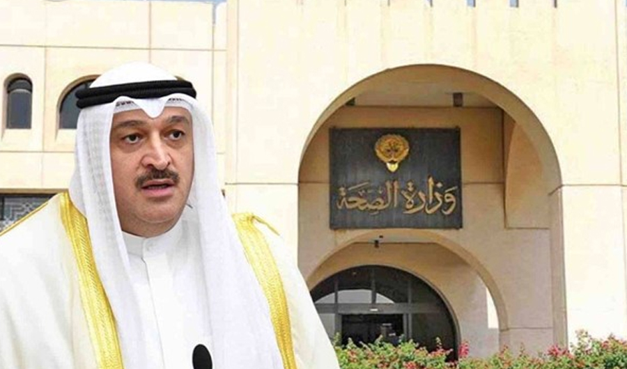 وزير الصحة: جهود متواصلة للتصدي لآفة التدخين.. وفق استراتيجية شاملة