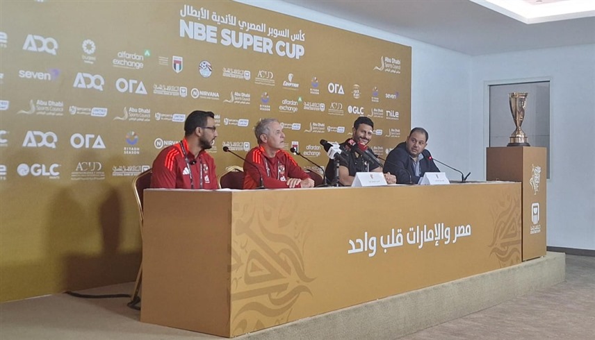 كولر يستفز جماهير الأهلي المصري بتصريح مفاجئ