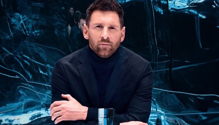 ميسي يعلن تفاصيل عطره الجديد.. تعرف على سعره