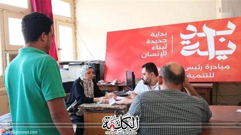 التضامن: عقد 685 لجنة تظلم على مستوى محافظات الجمهورية خاصة ببطاقة الخدمات المتكاملة | أخبار وتقارير | بوابة الكلمة