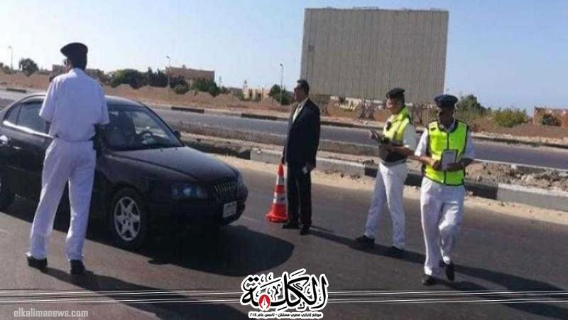 الإدارة العامة للمرور تواصل حملاتها المرورية بكافة الطرق والمحـاور | حوادث وقضايا | بوابة الكلمة