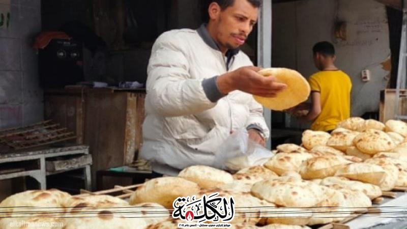 الداخلية تواصل حملاتها المكثفة لضبط الأسواق والتصدى الحاسم لمحاولات التلاعب بأسعار الخبز | حوادث وقضايا | بوابة الكلمة