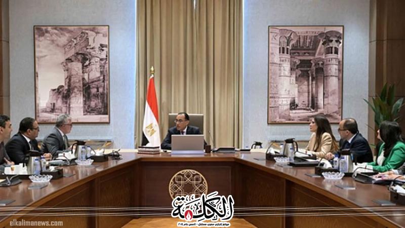 رئيس الوزراء يتابع مع رئيس المنطقة الاقتصادية لقناة السويس عددا من ملفات العمل | أخبار وتقارير | بوابة الكلمة