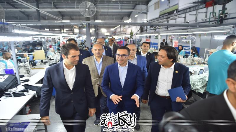 وزير الاستثمار يتفقد عدد من المصانع بالمنطقة الصناعية الحرة بمحافظة الإسماعيلية | أخبار وتقارير | بوابة الكلمة