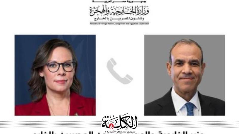 وزير الخارجية والهجرة يتلقى اتصالاً هاتفياً من وزيرة خارجية السويد | أخبار وتقارير | بوابة الكلمة