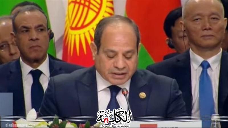 الرئيس السيسي: الفلسطينيون في غزة محاصرون بكل أشكال القتل والترويع | أخبار وتقارير | بوابة الكلمة