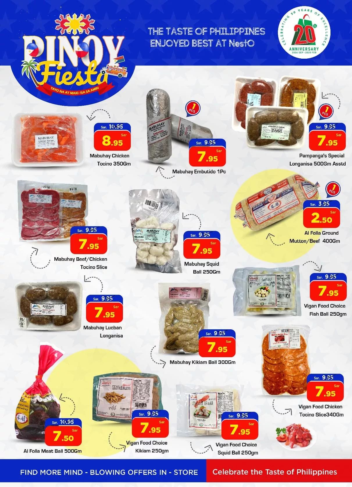 عروض نستو الرياض الأسبوعية الأربعاء 30 أكتوبر 2024 اقل الاسعار 5 464847435 1008749287723491 845959876390783676 nBest Offers in Riyadh أفضل العروض في الرياض jpg - عروض نستو الرياض الأسبوعية الأربعاء 30 أكتوبر 2024 اقل الاسعار