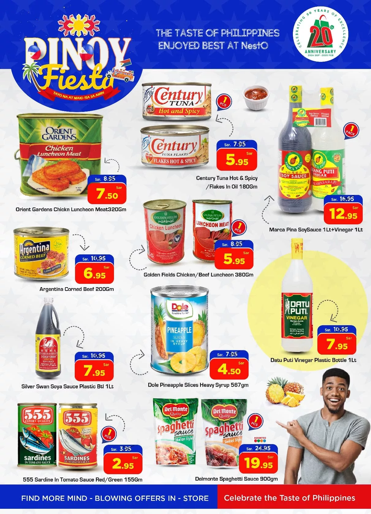 عروض نستو الرياض الأسبوعية الأربعاء 30 أكتوبر 2024 اقل الاسعار 7 464937723 1008749167723503 4814680573471842033 nBest Offers in Riyadh أفضل العروض في الرياض jpg - عروض نستو الرياض الأسبوعية الأربعاء 30 أكتوبر 2024 اقل الاسعار