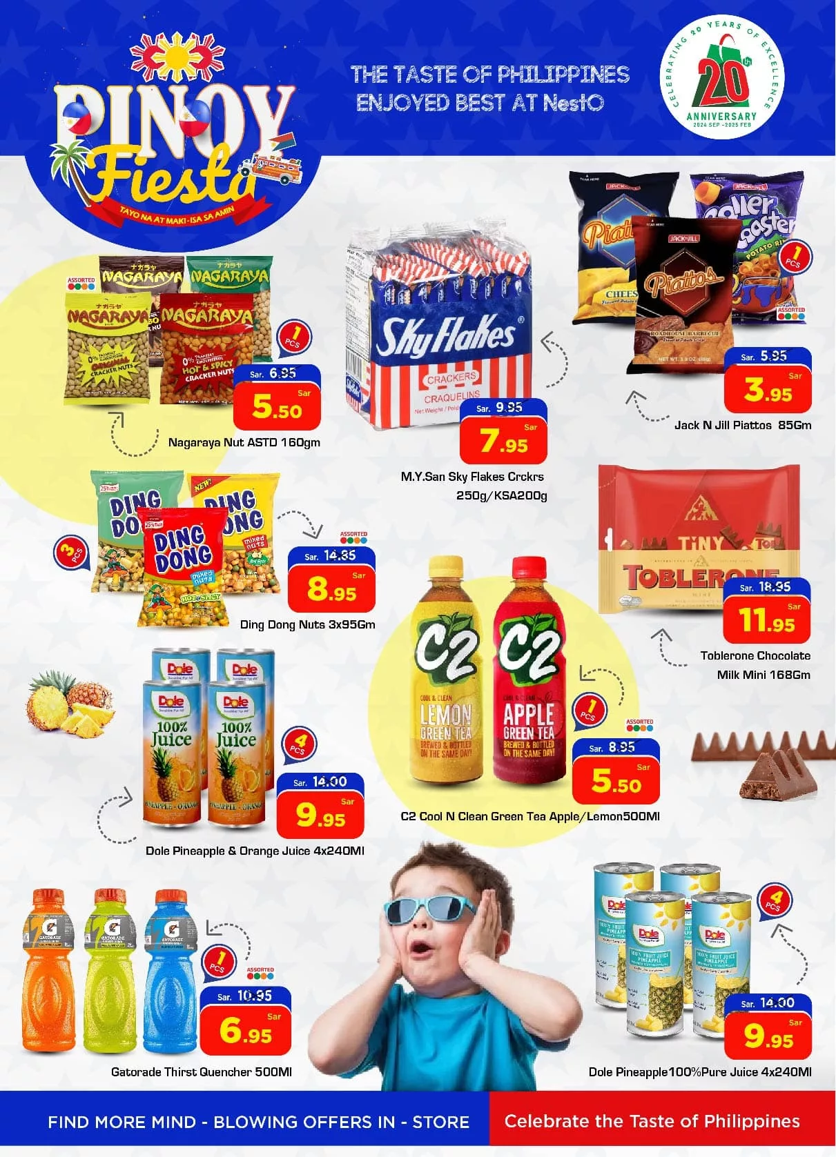 عروض نستو الرياض الأسبوعية الأربعاء 30 أكتوبر 2024 اقل الاسعار 1 464940334 1008749174390169 5000185520962472055 nBest Offers in Riyadh أفضل العروض في الرياض jpg - عروض نستو الرياض الأسبوعية الأربعاء 30 أكتوبر 2024 اقل الاسعار