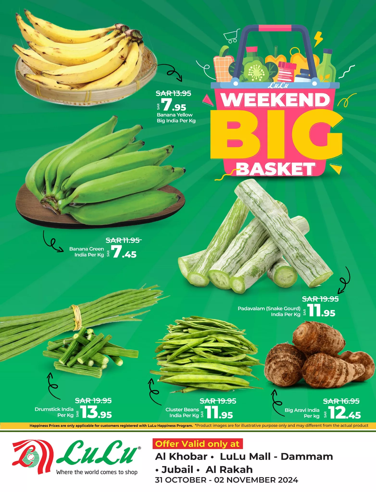 عروض لولو المنطقة الشرقية الويكند الخميس 31-10-2024 لمدة 3 ايام 1 465007999 967647538740159 7427681472748769272 nLulu Saudi Hypermarkets Eastern Province لولو هايبر ماركت المنطقة الشرقية jpg - عروض لولو المنطقة الشرقية الويكند الخميس 31-10-2024 لمدة 3 ايام