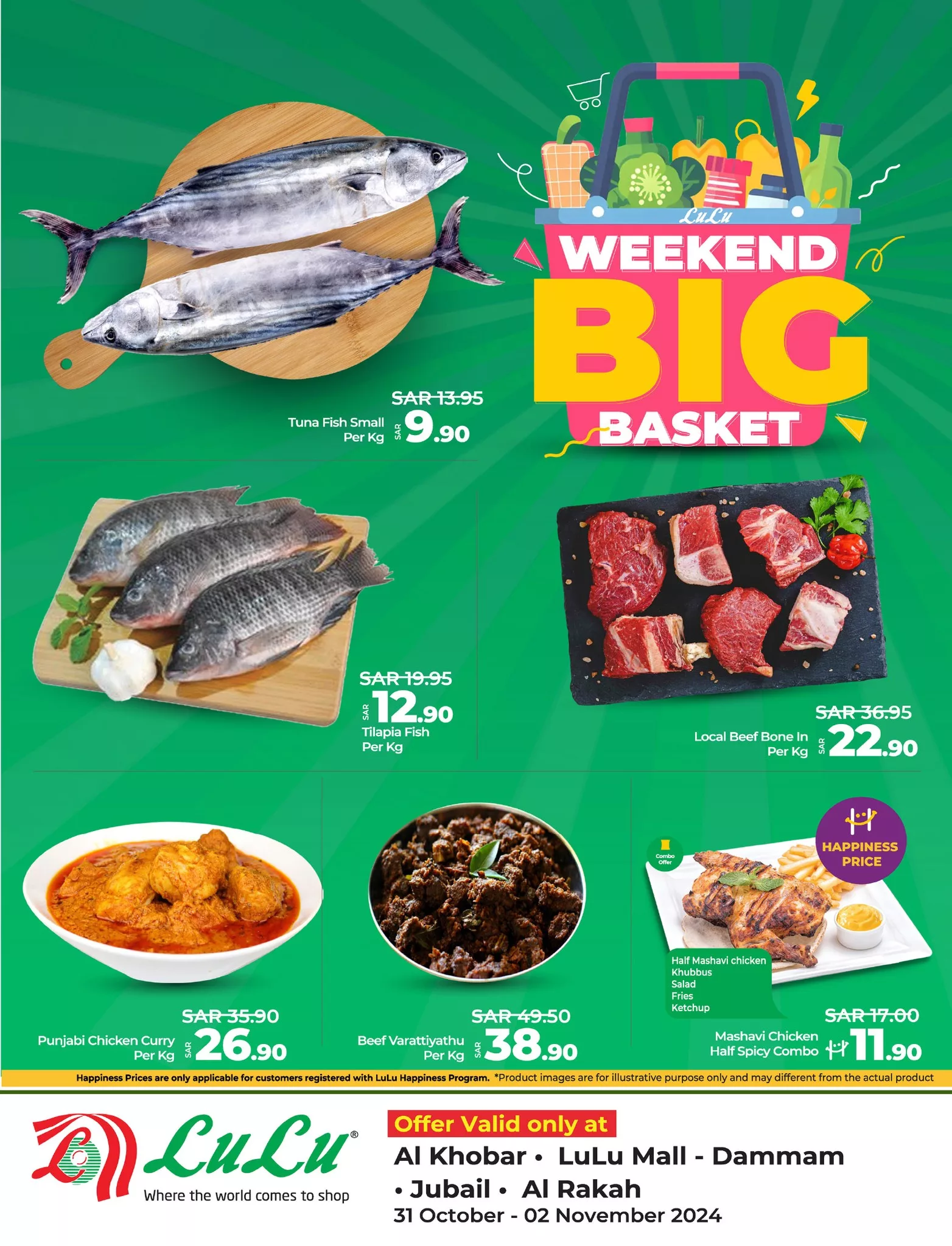 عروض لولو المنطقة الشرقية الويكند الخميس 31-10-2024 لمدة 3 ايام 4 465040900 967647535406826 3556614890195258566 nLulu Saudi Hypermarkets Eastern Province لولو هايبر ماركت المنطقة الشرقية jpg - عروض لولو المنطقة الشرقية الويكند الخميس 31-10-2024 لمدة 3 ايام