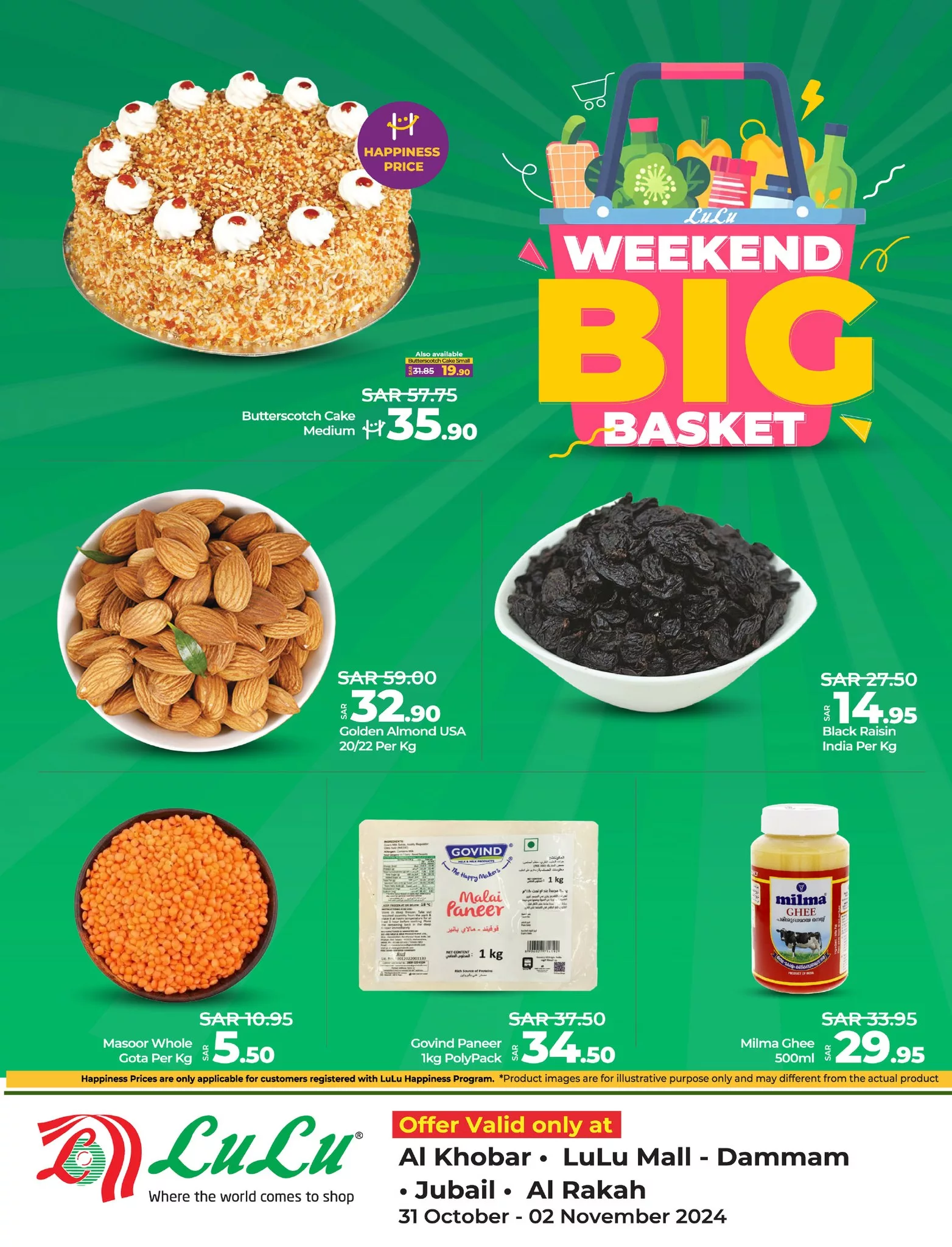 عروض لولو المنطقة الشرقية الويكند الخميس 31-10-2024 لمدة 3 ايام 6 465147322 967647638740149 3973257766472187641 nLulu Saudi Hypermarkets Eastern Province لولو هايبر ماركت المنطقة الشرقية jpg - عروض لولو المنطقة الشرقية الويكند الخميس 31-10-2024 لمدة 3 ايام