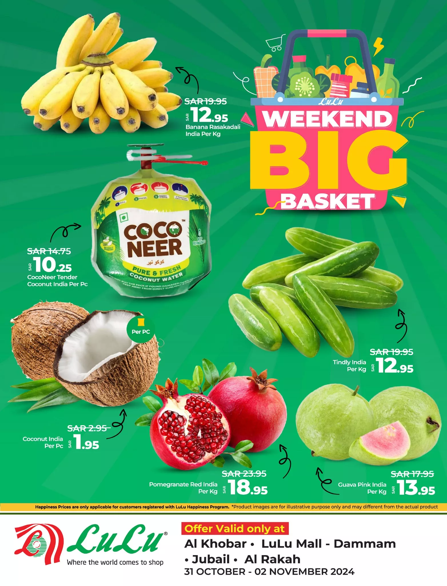 عروض لولو المنطقة الشرقية الويكند الخميس 31-10-2024 لمدة 3 ايام 7 465185468 967647545406825 7617386415104301152 nLulu Saudi Hypermarkets Eastern Province لولو هايبر ماركت المنطقة الشرقية jpg - عروض لولو المنطقة الشرقية الويكند الخميس 31-10-2024 لمدة 3 ايام