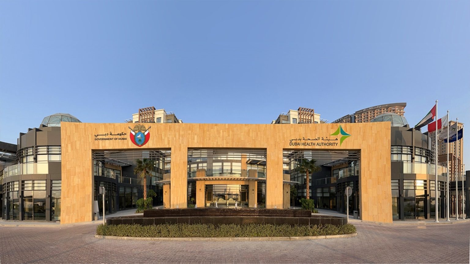 صحة دبي” تضم أكثر من 9 ملايين ملف طبي إلى منصة “نابض