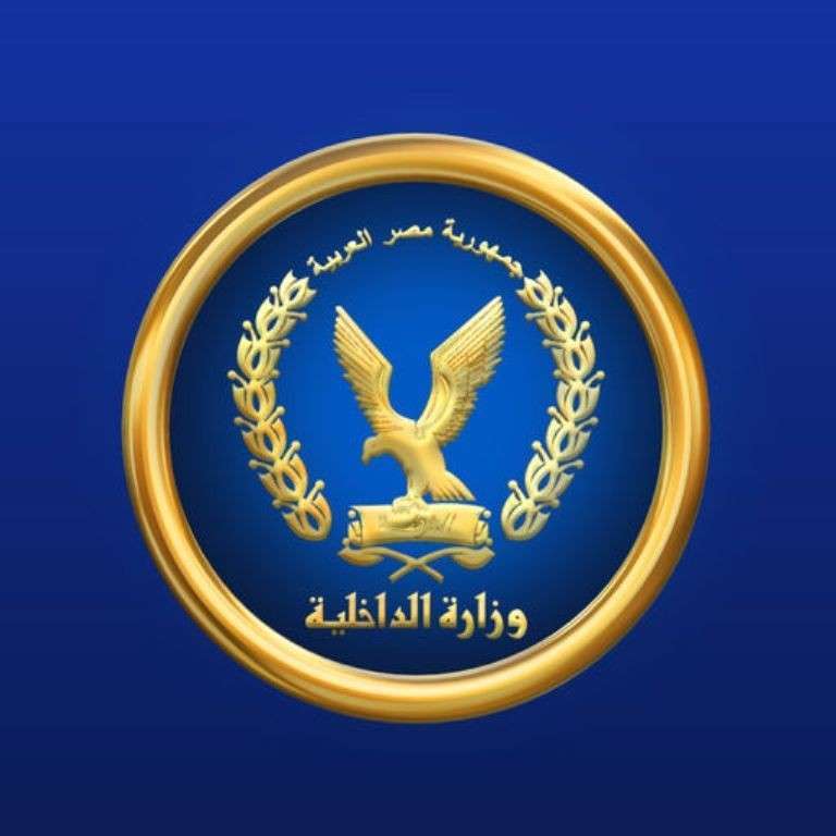 بقيمة 15 مليون جنيه.. ضبط مرتكبي جرائم الاتجار بالنقد الأجنبي