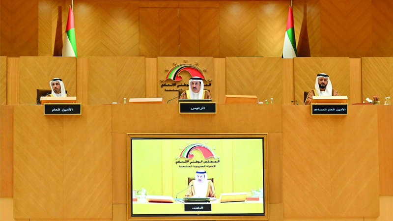 «الوطني» يوافق على الميزانية العامة للاتحاد والجهات المستقلة لسنة 2025