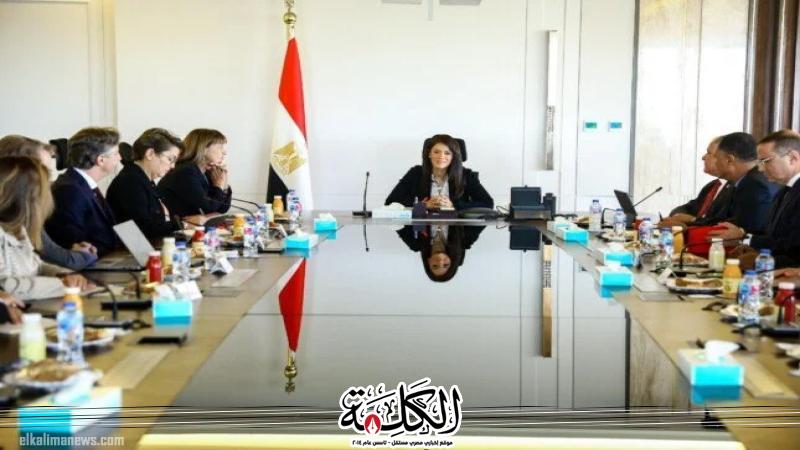 المشاط تعقد لقاءً موسعًا مع الأمم المتحدة ووكالاتها المتخصصة ومؤسسات التمويل الدولية | أخبار وتقارير | بوابة الكلمة