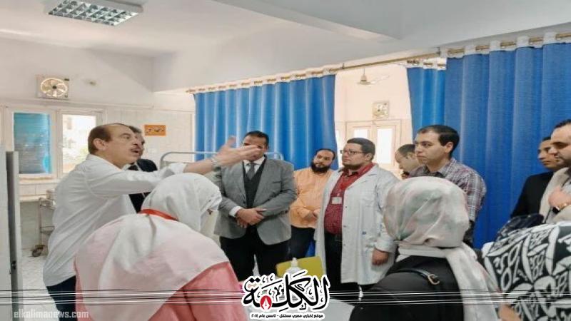نائب وزير الصحة يمهل وحدات الرعاية الأولية بمحافظة كفر الشيخ 45 يوما لتحسين الأداء | أخبار وتقارير | بوابة الكلمة