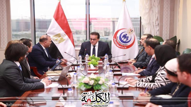 نائب رئيس مجلس الوزراء يبحث مع وفد شركة جلاسكو (GSK) سبل التعاون في القطاع الصحي | أخبار وتقارير | بوابة الكلمة