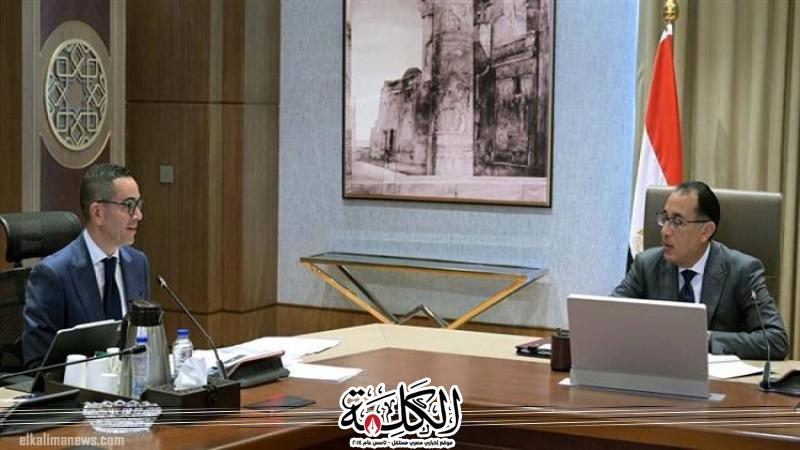 رئيس الوزراء يناقش مع وزير الاستثمار عددا من ملفات العمل | أخبار وتقارير | بوابة الكلمة