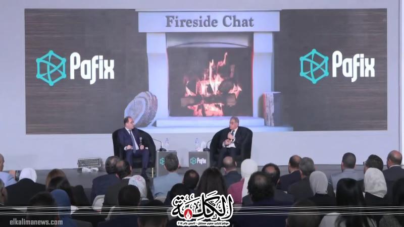 وزير المالية مع أسامة كمال يكشف عن حوافز ضريبية جديدة في حوار مفتوح من داخل معرضي PAFIX وCairoICT’24 | اقتصاد | بوابة الكلمة