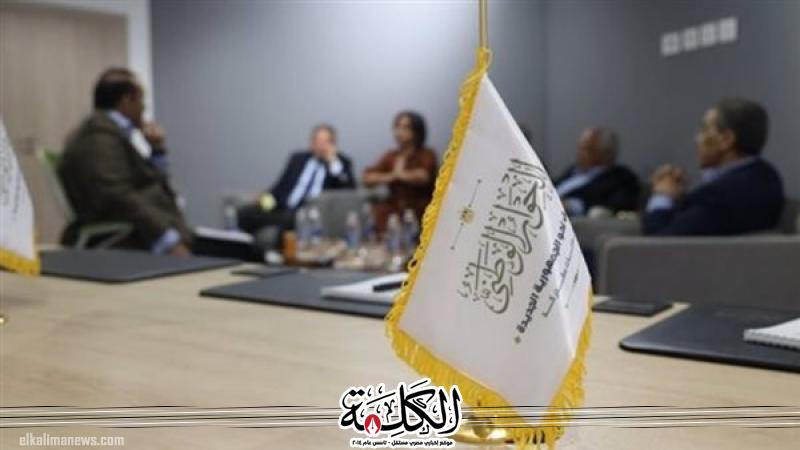 الحوار الوطنى يثمن قرار رفع أسماء ٧١٦ شخصاً من قوائم الكيانات الإرهابية والارهابيين | أخبار وتقارير | بوابة الكلمة