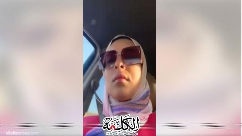 إخلاء سبيل طبيبة كفر الدوار بكفالة 10 آلاف جنيه | أخبار وتقارير | بوابة الكلمة