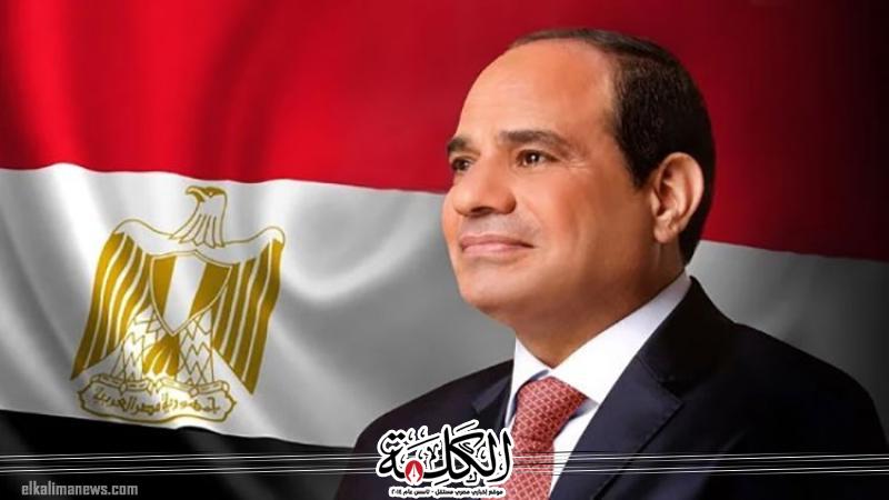 الرئيس السيسي يهنئ ألبانيا بذكرى يوم الاستقلال | أخبار وتقارير | بوابة الكلمة