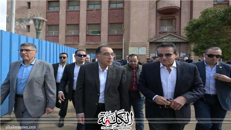 رئيس الوزراء يبدأ جولة تفقدية بعدد من المنشآت الصحية بمحافظتي الجيزة والقاهرة | أخبار وتقارير | بوابة الكلمة